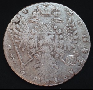 Рубль 1734
