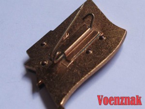 Знак Делегата ХХ съезда ВЛКСМ