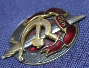 ЗАСЛУЖЕННЫЙ РАБОТНИК МВД, БРОНЗА + ДОК + БОНУС