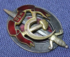 ЗАСЛУЖЕННЫЙ РАБОТНИК МВД, БРОНЗА + ДОК + БОНУС