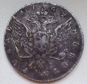 Рубль 1762, Петр III