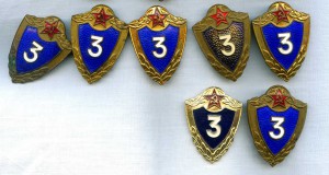 20 знаков солдатской классности