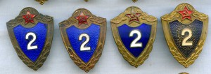 20 знаков солдатской классности