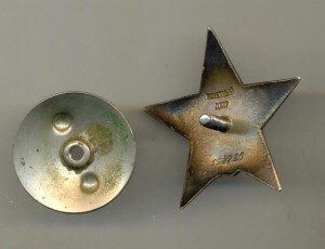 КЗ 558 тыс. (1002)