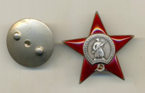 КЗ 558 тыс. (1002)