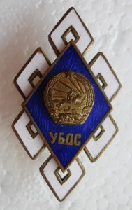 ромб 7\4