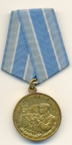 Металлургия юга