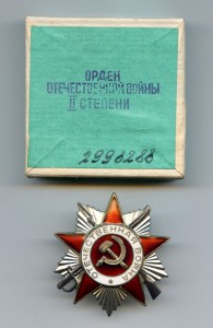 ОВ-2ст.(Юбилейка)