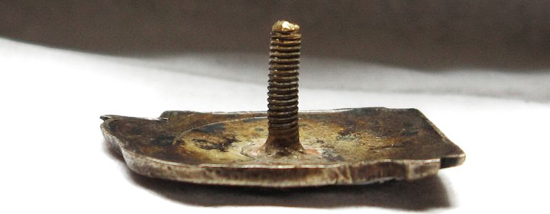 Отличник Соц. Соервнования НКПСМ СССР, №4тыс., бронза