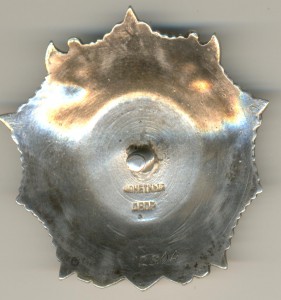 Невский № 12304.