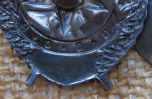 БКЗ №4*** зеркалка