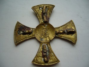 Что это такое и что может стоить???