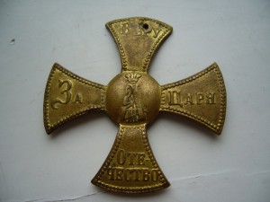 Что это такое и что может стоить???