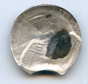 Медальон от КЗ- необычный контррельеф