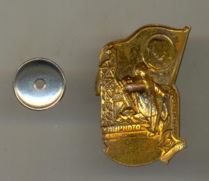 Минугольпром (1011)