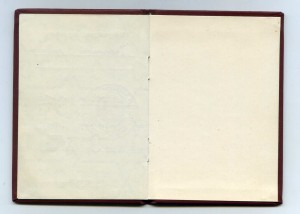 Посмертный док на КЗ б/н (президент Горбачев)