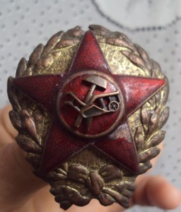 КРАСКОМ