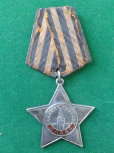 Слава 3ст и Отвага на одного.С подвигом.