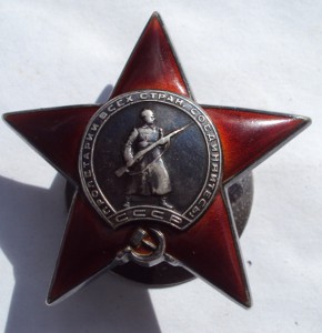 КЗ 102... пятка