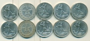 10 полтинников 22г. и 24г.