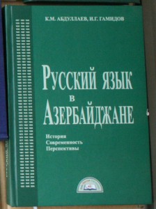 ВНИМАНИЕ - много книг