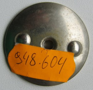 ОВ 2ст.№948ххх