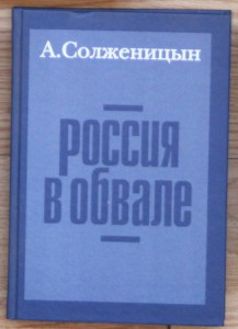 ВНИМАНИЕ - много книг