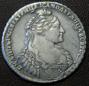 Рубль 1737