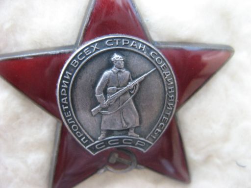 3 КЗ на одного.1 за Египет(со слов родственников)