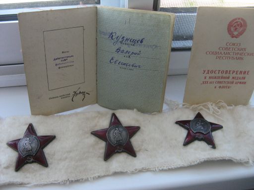 3 КЗ на одного.1 за Египет(со слов родственников)