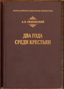 ВНИМАНИЕ - много книг