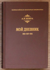 ВНИМАНИЕ - много книг