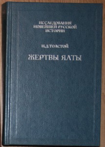 ВНИМАНИЕ - много книг