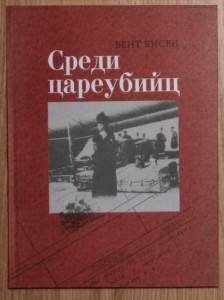 ВНИМАНИЕ - много книг