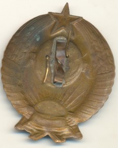 Герб СССР с накладным СиМом и клеммером, суперсохран!!!