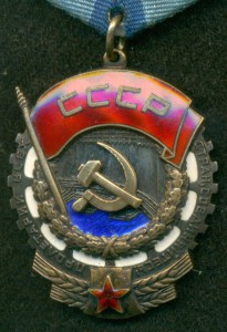 TK3 № 263 *** с OK