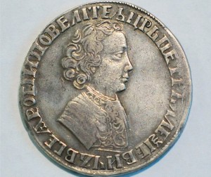 Рубль 1704