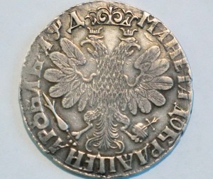 Рубль 1704