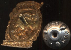 ОТЛИЧНЫЙ ПАРОВОЗНИК МПС ЛЮКС!