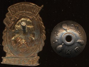 ОТЛИЧНЫЙ ПУТЕЕЦ МПС ЛЮКС!