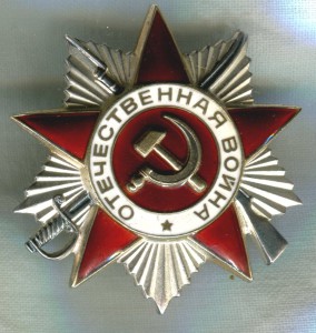 ОВ 2 Юб. 1882768 площадка.