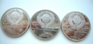 Монеты олимпиада 80 в пруфе.