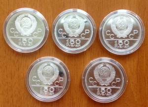 Олимпиада 150 руб.платина 5 шт.