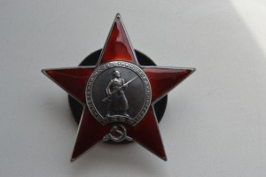 КЗ № 38990(без клейма мон.двора)
