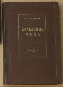 ВНИМАНИЕ - много книг