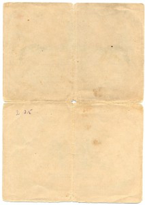 Благодарности за Берлин,Одер,Варшаву.- 4 экз.