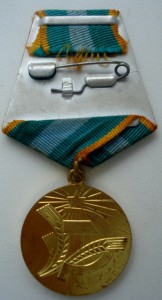Нечернозем+док(Коршунов). Сохран