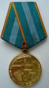 Нечернозем+док(Коршунов). Сохран