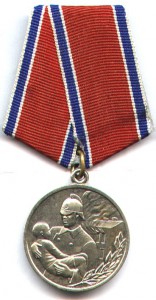 Пожарник СССР - медно-никель