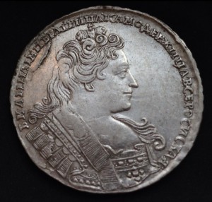 Рубль 1732